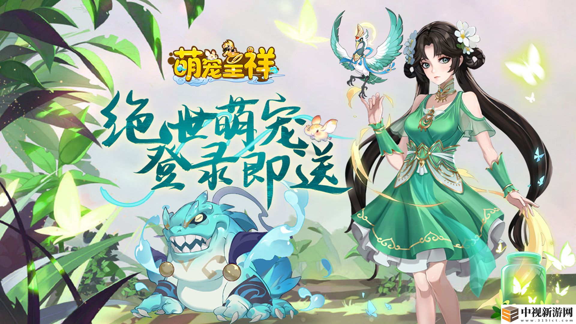 有哪些bt網(wǎng)頁(yè)游戲不看廣告