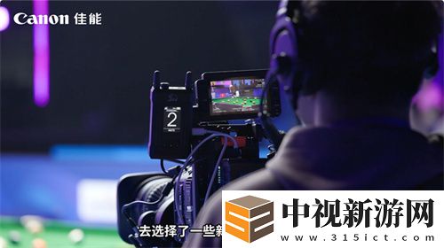 佳能電影機(jī)專業(yè)直播解決方案