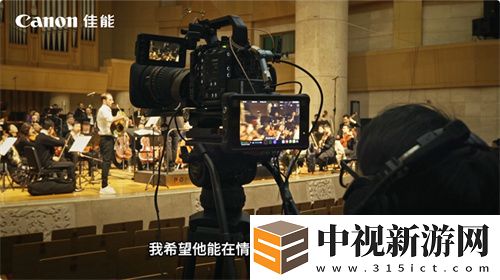 佳能電影機(jī)專業(yè)直播解決方案