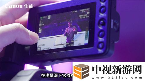 佳能電影機(jī)專業(yè)直播解決方案
