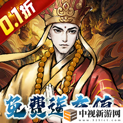 有哪些bt網(wǎng)頁(yè)游戲不看廣告