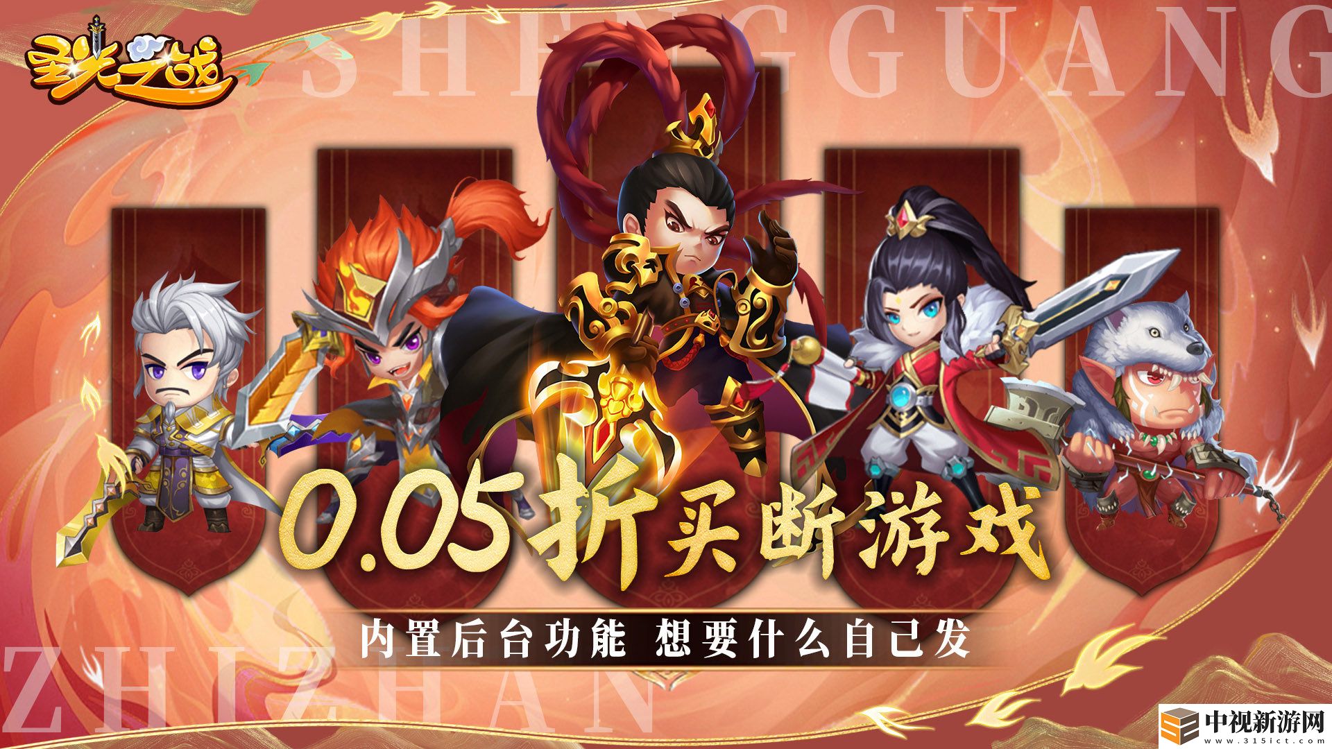 有哪些bt網(wǎng)頁(yè)游戲不看廣告