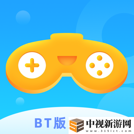 修真界手游在哪里可以領折扣券