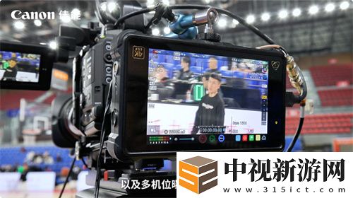 佳能電影機(jī)專業(yè)直播解決方案