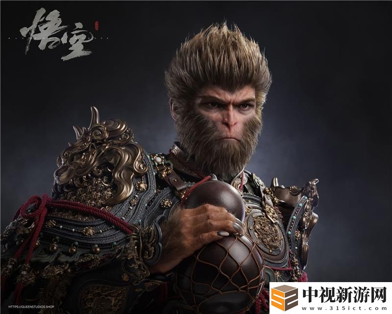 黑神話悟空天命人1