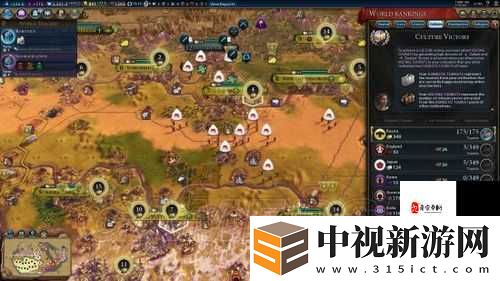 暗黑血統(tǒng)2血怒！墓碑穿墻BUG怎么卡進(jìn)死神墓碑