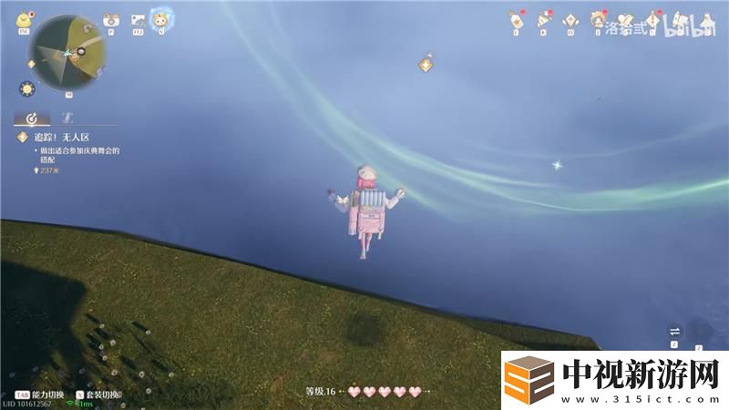 無限暖暖迷題空間石樹田麥浪農場西邊解密方法