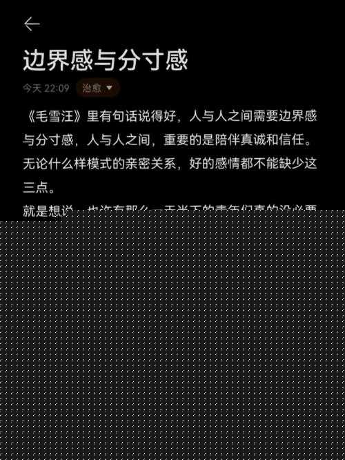 手殘黨必看！三國志12威力加強版7大逆天戰術