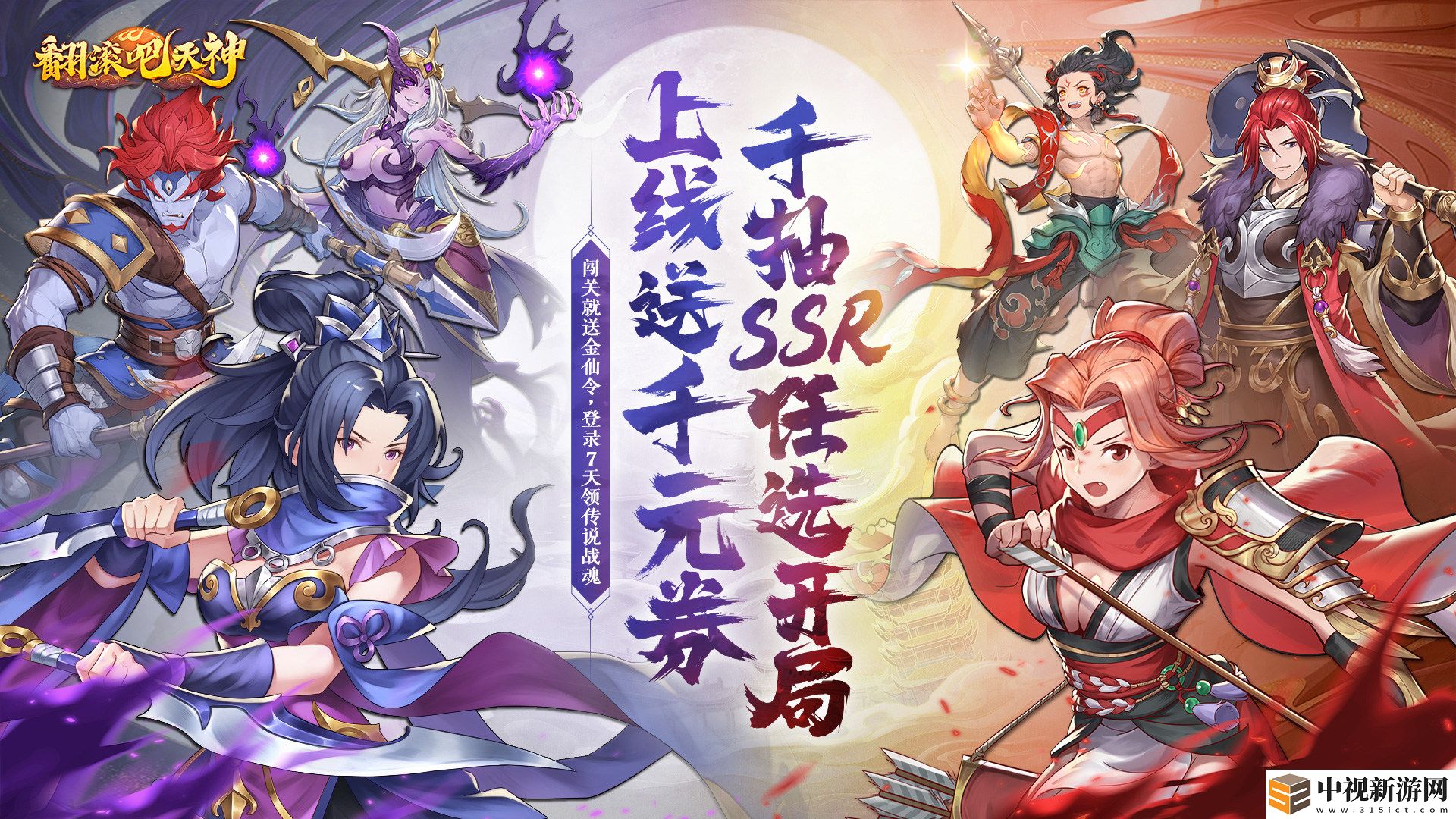 可以無限抽卡的卡牌游戲有哪些