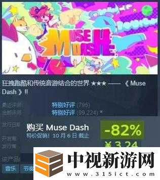 暴漲收藏！殺手5