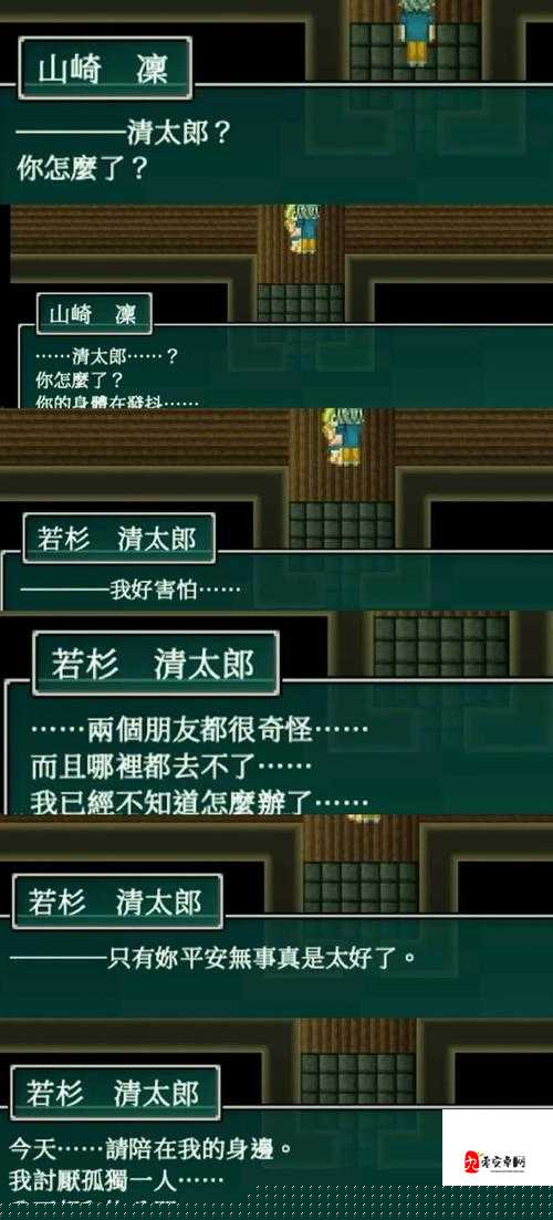 不機械城評測｜這游戲太上頭了！五天爆肝后血淚實錄
