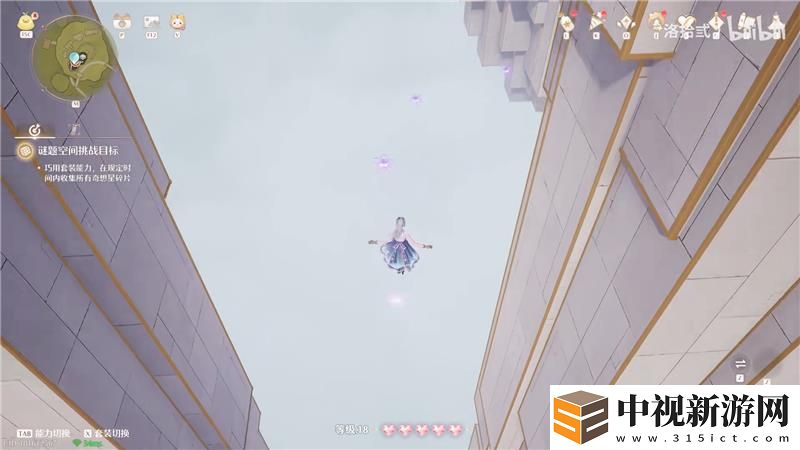 無限暖暖迷題空間石樹田歡樂市集西北角解密方法
