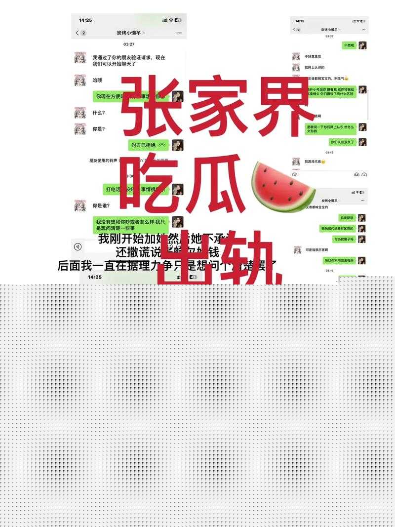 暗黑血統(tǒng)2血怒！墓碑穿墻BUG怎么卡進(jìn)死神墓碑
