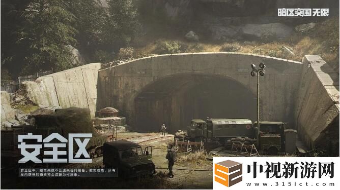 福利加碼送近戰武器