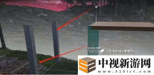 七日世界建造怎么將材料懸浮