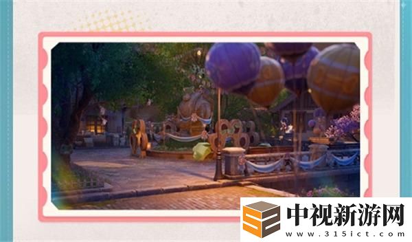 無限暖暖伙伴節(jié)活動內(nèi)容一覽