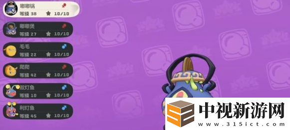 洛克王國(guó)世界嘟嘟煲怎么養(yǎng)成