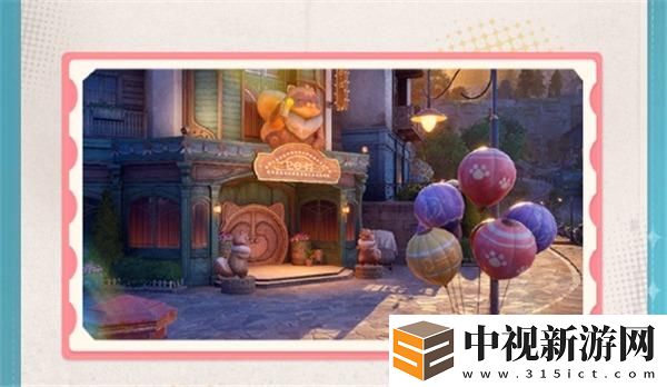 無限暖暖伙伴節(jié)活動內(nèi)容一覽