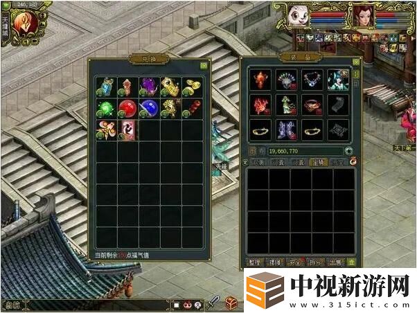接受王母考驗贏超多福氣值