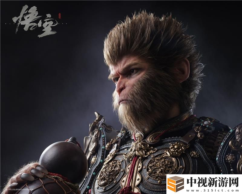 黑神話悟空天命人1