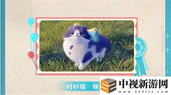 無限暖暖伙伴節(jié)活動內(nèi)容一覽