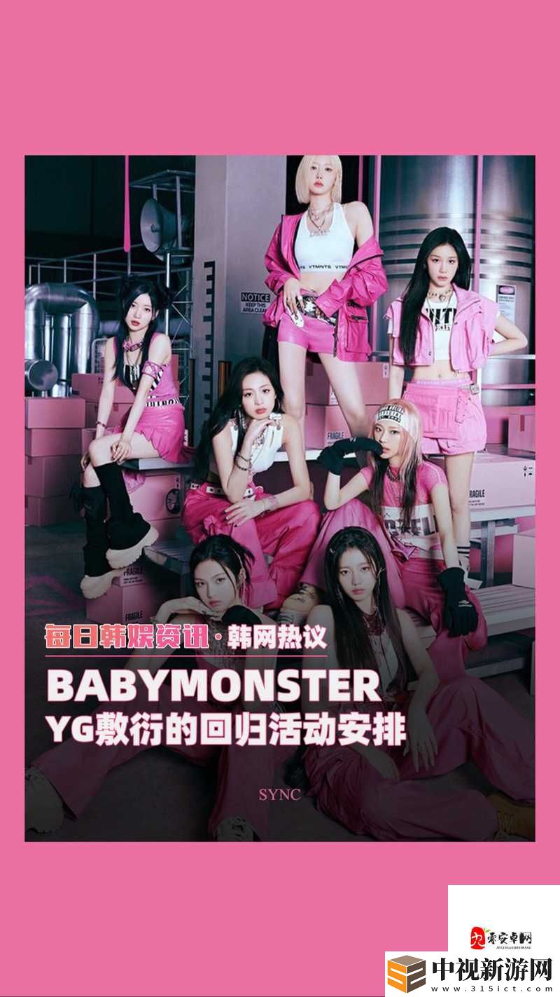 手殘黨必看！三國志12威力加強版7大逆天戰術